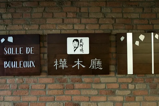 戴阿姨官网上的图片