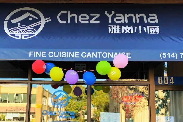 Chez Yanna官网上的图片