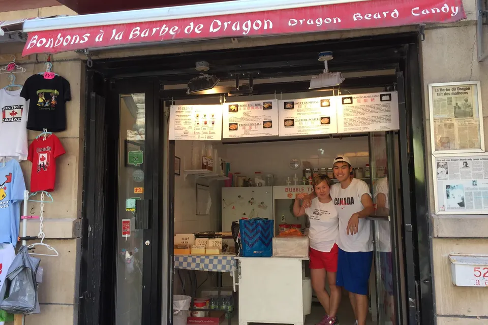 Dragon Beard Candy官网上的图片