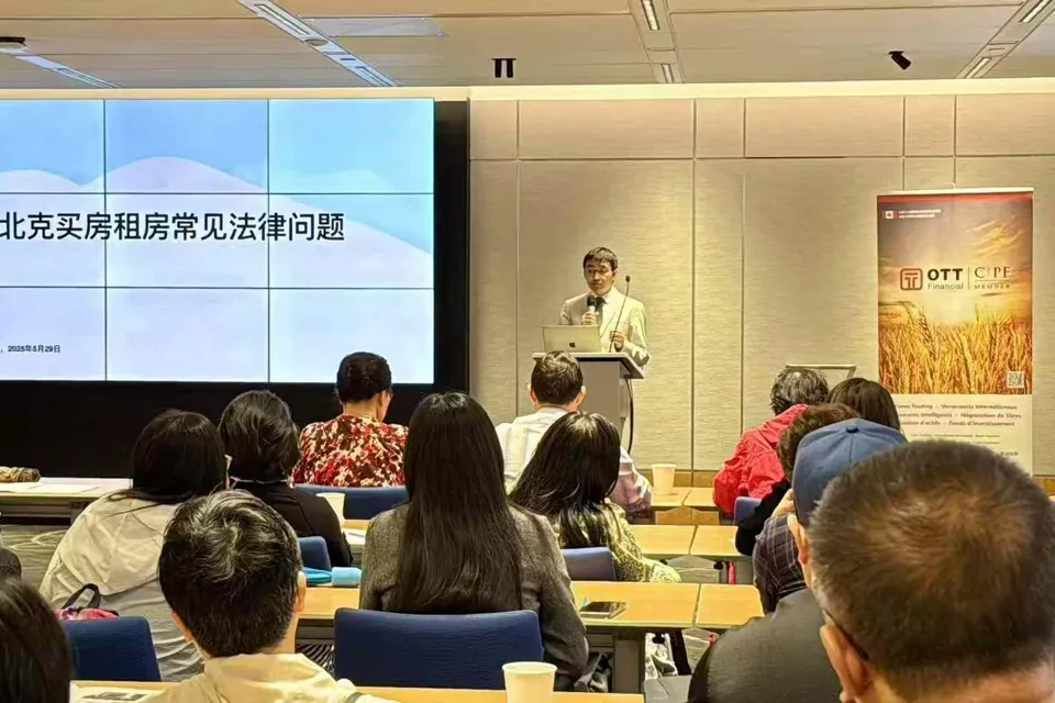 何岸律师事务所官网上的图片